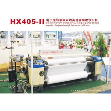 408 High Speed water jet loom from china